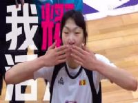 WCBA������ ���찲���VS�����ϸ� 20240217��ԭ����