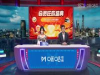 ¼ ǺķVSĽ 20250419