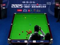 ˹ŵ����ɽ���繫����32��16 �������߷�3-5������  20250225