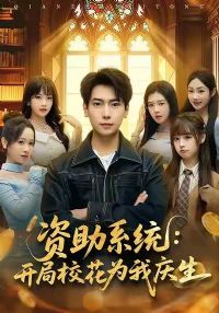 ����ϵͳ������У��Ϊ������