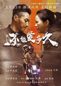 ���ܰ����