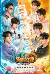 ����˵���㡪����Ժ����ս