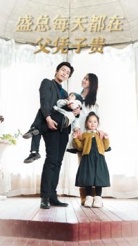 ʢ��ÿ�춼�ڸ�ƾ�ӹ�