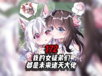 �ҵ�Ůͽ�ܶ���δ���������