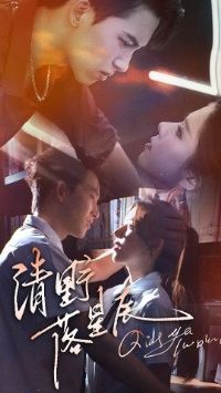 ��Ұ���ǳ�