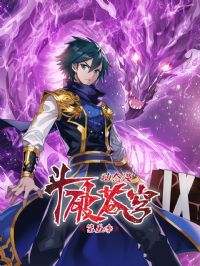 ���Ʋ�񷶯̬�����弾