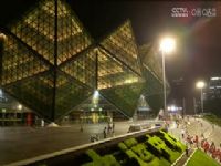 CBA��������36�� �������ɲ���VS������˹ɷ� 20240129����ʱ��