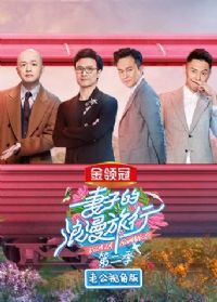 ���ӵ���������2�Ϲ��ӽǰ�