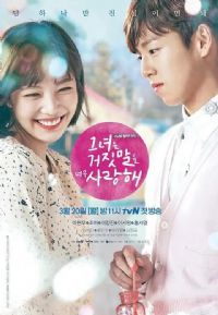 ���������ҵĻ�2017