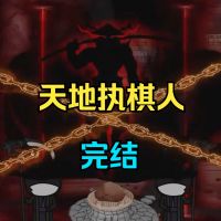 ���ִ����