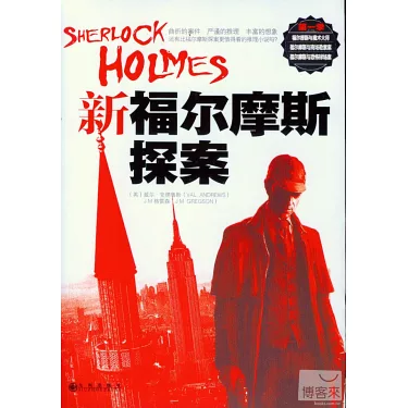 ����Ħ˹��̽�� ��һ��