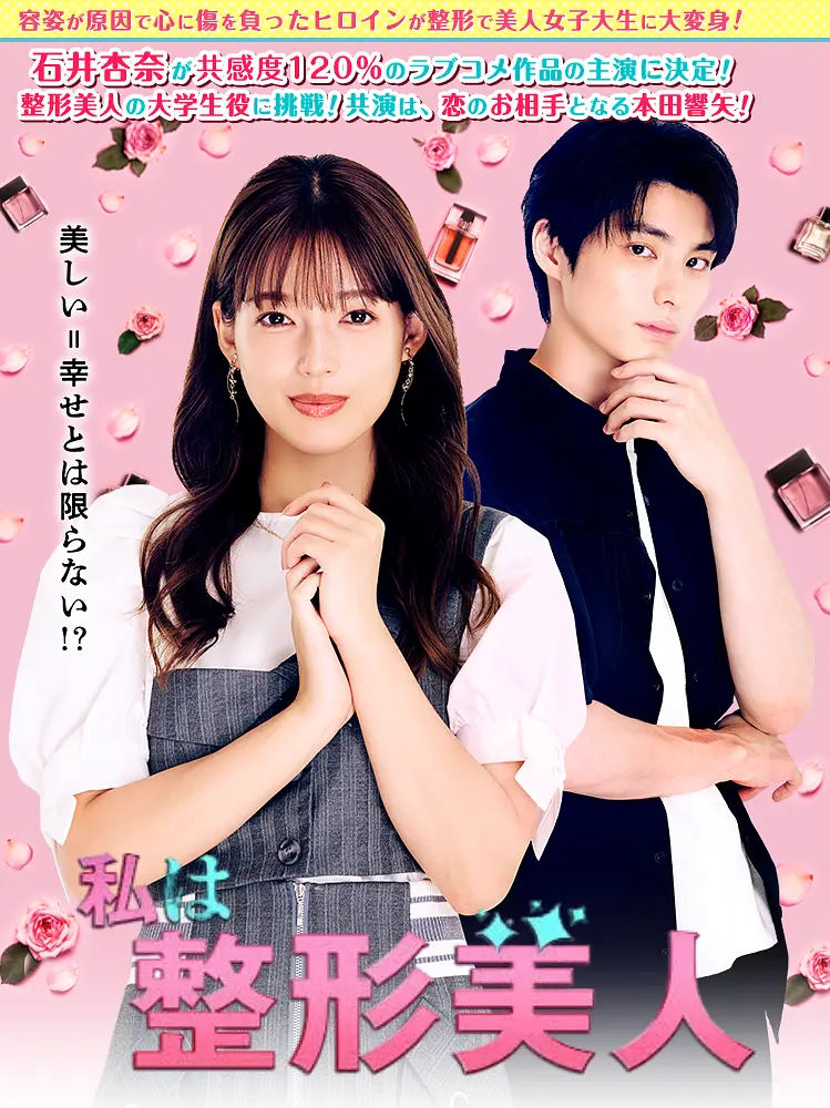 ����������Ů