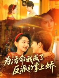 Ϊ�����ҳ��˷��ɵ����Ͻ�