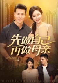 �����Լ�����ĸ��