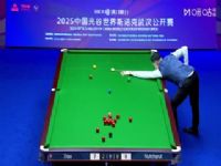 2025˹ŵ���人�����������ʸ�����64��32 Ф����5-0���ˡ�Ŭ��³�أ����ɣ� 20250824