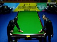 2025˹ŵ˹ʽ6432 4-6߷ 20251103