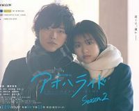 �ഺ֮�õڶ���