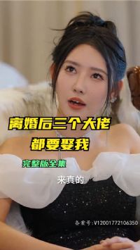 �����������ж�ҪȢ��