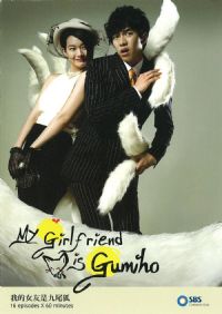 �ҵ�Ů���Ǿ�β��