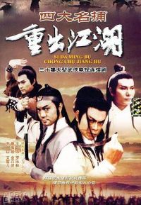 �Ĵ������س�����