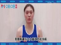 WCBA������ �Ϻ��ַ�����VS����� 20240224��ԭ����