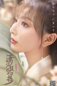 �������˵���ױ