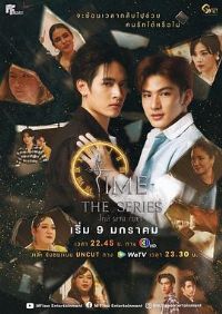 ��ʱ����