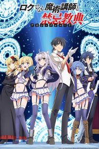 ��������ħ����ʦ����ɽ̵�