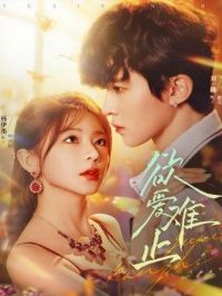 ������ֹ