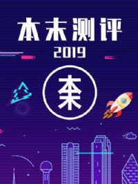 ��ĩ����