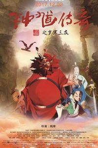 ��ظ����֮�꺮����