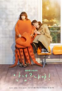 �������Һ���