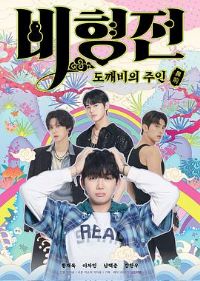 �̺ഫ�����ֵ�����