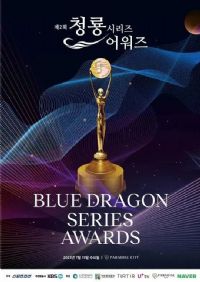 ��2������ϵ�н�Ŀ���佱����