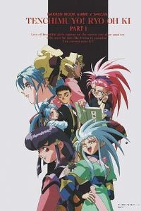 ������ã��˻ʹ���һ��