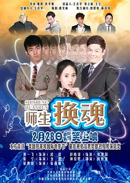 ʦ������