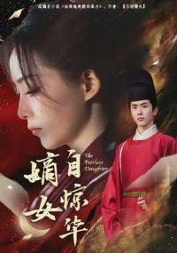 ��Ů�Ծ���