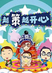 Խ��Խ����2014