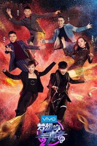 ����������ڶ���