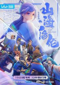 ɽ������