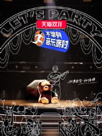 �����������ɶ�