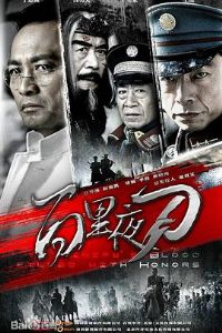 ����ҹ��