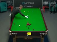 2023˹ŵ���ո��������� Ԭ˼��0-4ɽķ�����׼� 20231213