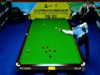 2025˹ŵ�˹��ʽ�����32��16 �ع�ǿ5-6���� 20251104