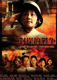 �԰���ս��