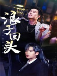 ���ӻ�ͷ$���ӻ�ͷ�𲻻�