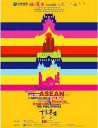 �ˣ�����