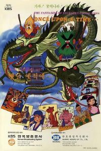 �ܾúܾ���ǰ����