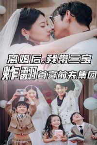 �����Ҵ�����ը���׸�ǰ����