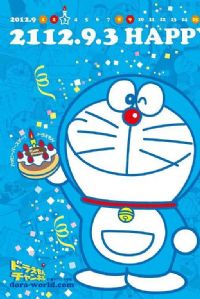 ����A��2005